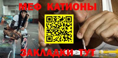 первитин Бузулук