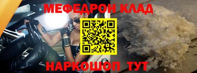 сатива Бугуруслан