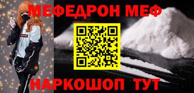 гашиш Будённовск
