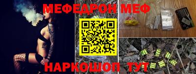 первитин Бузулук