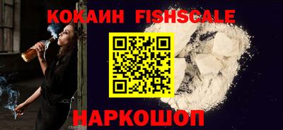 гашиш Будённовск
