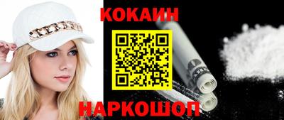гашиш Будённовск