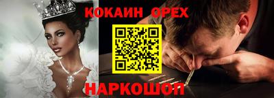 первитин Бузулук