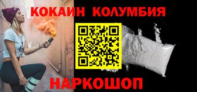 гашиш Будённовск