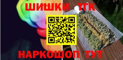 гашиш Будённовск