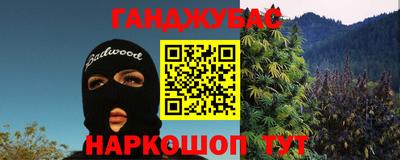 сатива Бугуруслан