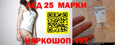 первитин Бузулук