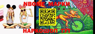 гашиш Будённовск