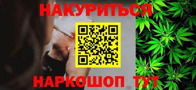 первитин Бузулук