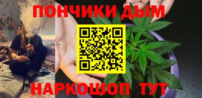 сатива Бугуруслан