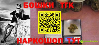гашиш Будённовск