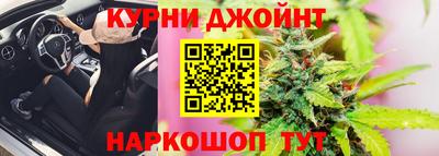 гашиш Будённовск