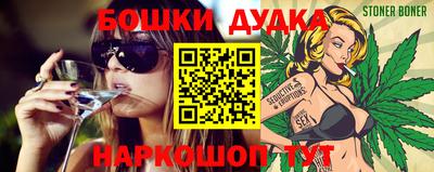сатива Бугуруслан