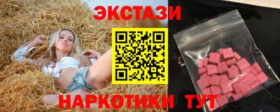 гашиш Будённовск