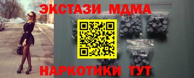 первитин Бузулук