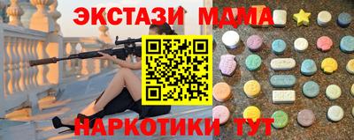 первитин Бузулук