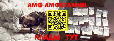 сатива Бугуруслан