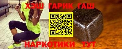 сатива Бугуруслан