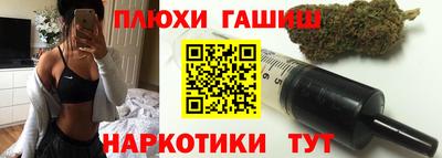 сатива Бугуруслан