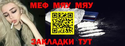 гашиш Будённовск
